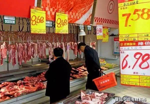 原创 跌破8元！猪肉价格或继续下跌，实现“猪肉自由”的时候到了？3