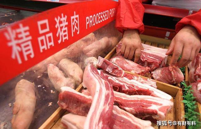 原创 跌破8元！猪肉价格或继续下跌，实现“猪肉自由”的时候到了？5