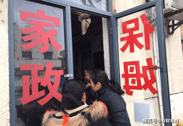 原创 又一岗位出现“缺人”,月薪高达15000元,为什么年轻人不想去干2