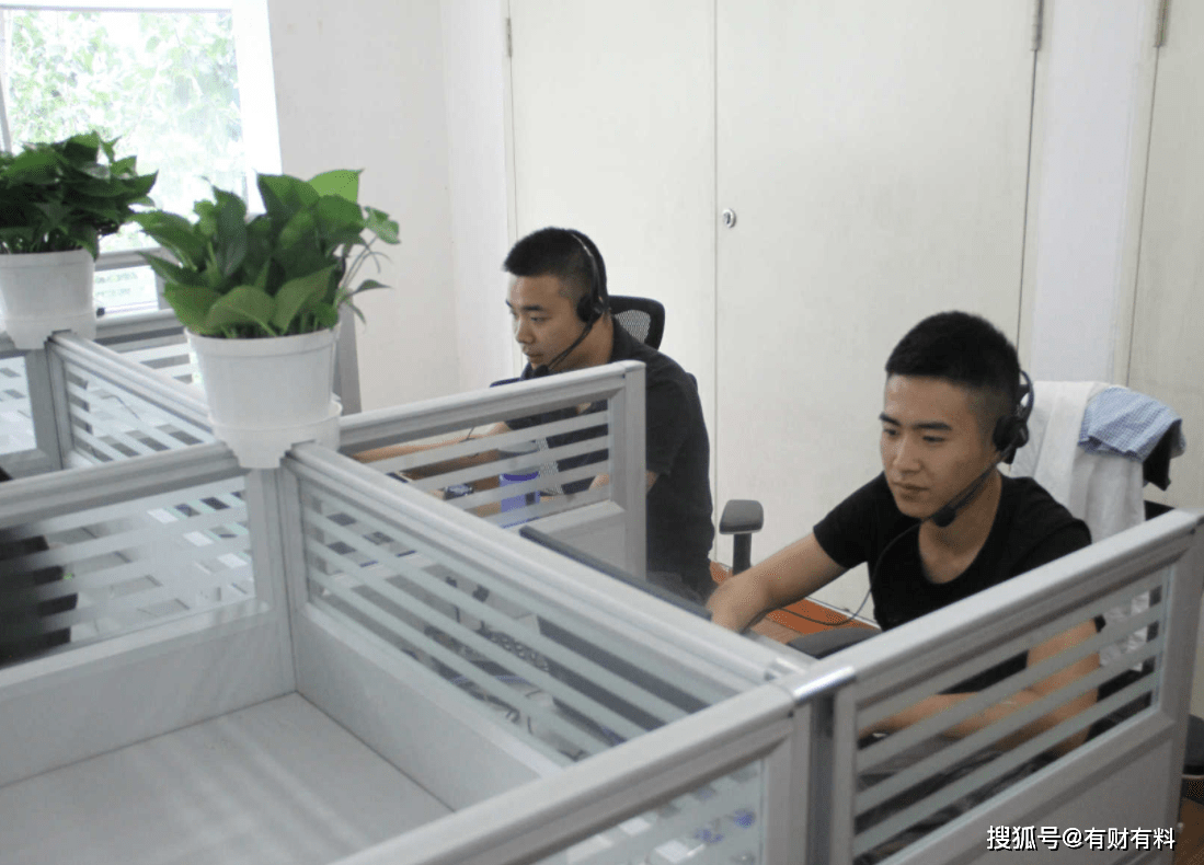 原创 网贷逾期一年多,为啥没人催收,也未被起诉?过来人揭露“内幕”4