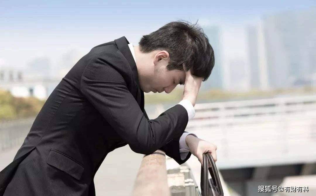 原创 网贷逾期一年多,为啥没人催收,也未被起诉?过来人揭露“内幕”5