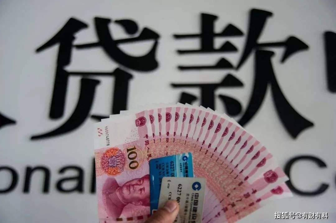 原创 网贷逾期一年多,为啥没人催收,也未被起诉?过来人揭露“内幕”6