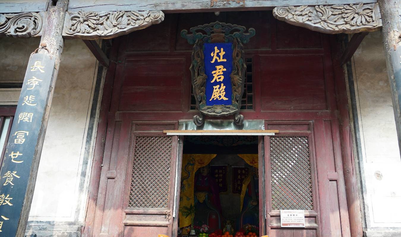 原创 平遥20个景点,说到最特色的地方,那么一定非三庙合一的城隍庙莫属9