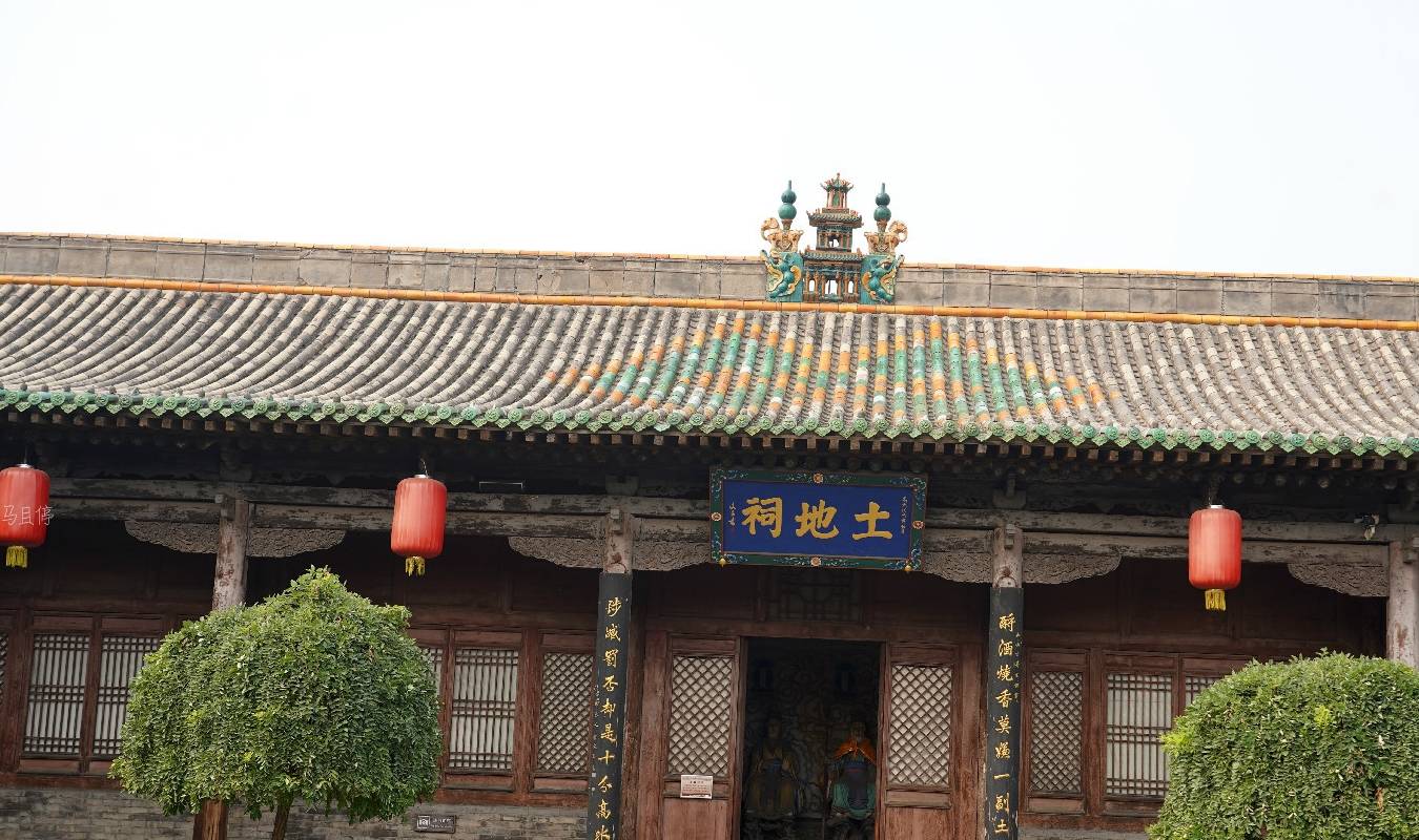 原创 平遥20个景点,说到最特色的地方,那么一定非三庙合一的城隍庙莫属11