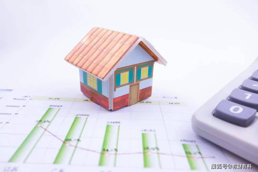 原创 一般买第二套房时,不能再享受首套房贷优惠!但,有6种情况除外6