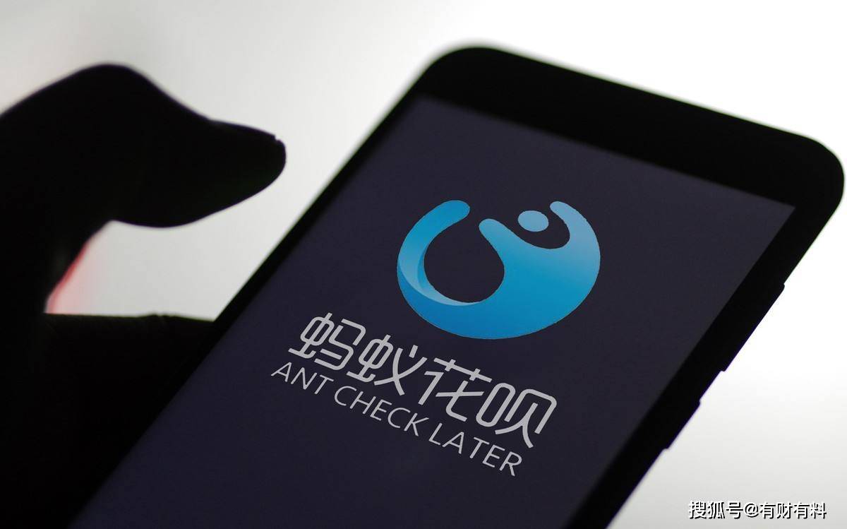 原创 花呗的“套路”被发现？为啥年轻人纷纷选择关闭花呗，原因已找到5