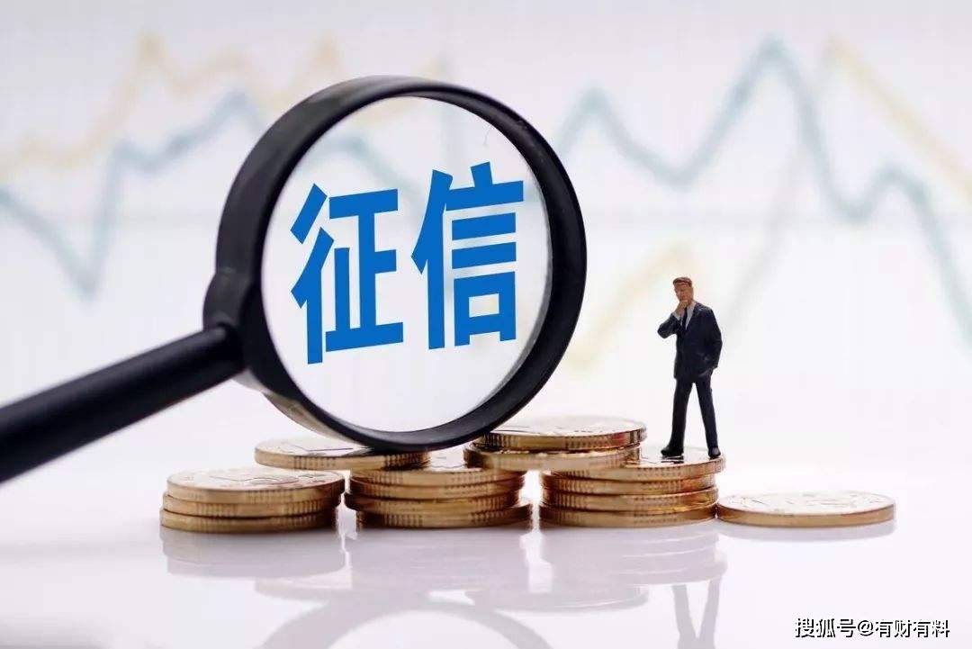 原创 花呗的“套路”被发现？为啥年轻人纷纷选择关闭花呗，原因已找到6