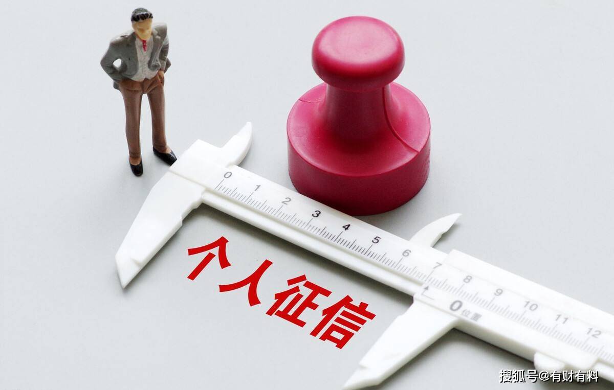 原创 被执行人没房、没车,名下没任何财产,欠下的债务,任由不还吗?4