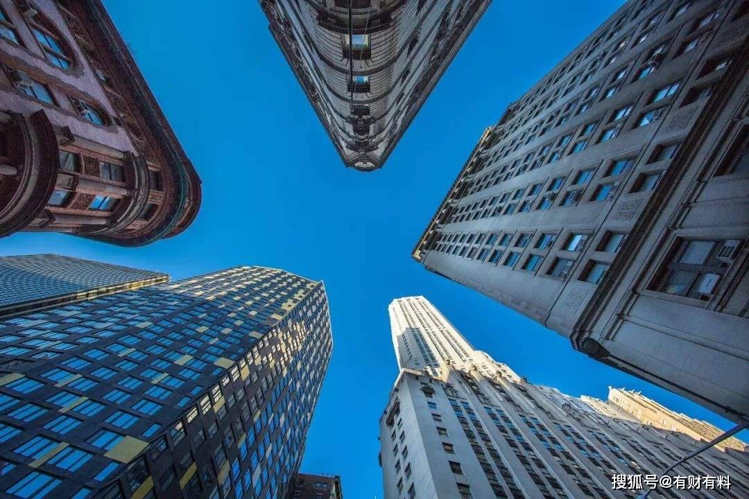 原创 有房贷的人留意了!有5件“小事”别忽略,避免多花“冤枉钱”4