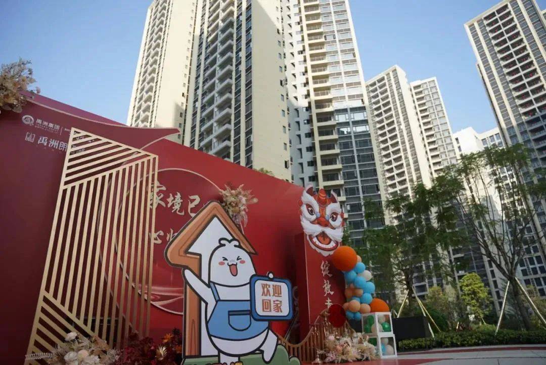 原创 再遭下调评级!5.92亿美元债即将到期,千亿禹洲再次“卖子求生”2