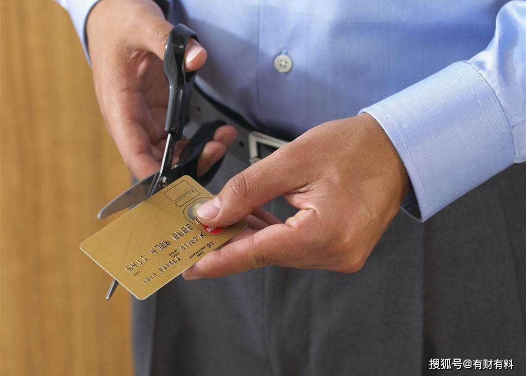 原创 银行发出新通知,有一类银行账户将被“清理”,大家及时自查3