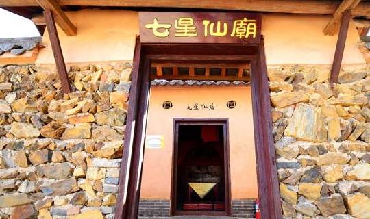 原创 沙坝仔村没坝,但有神农,是城里人向往的村落16