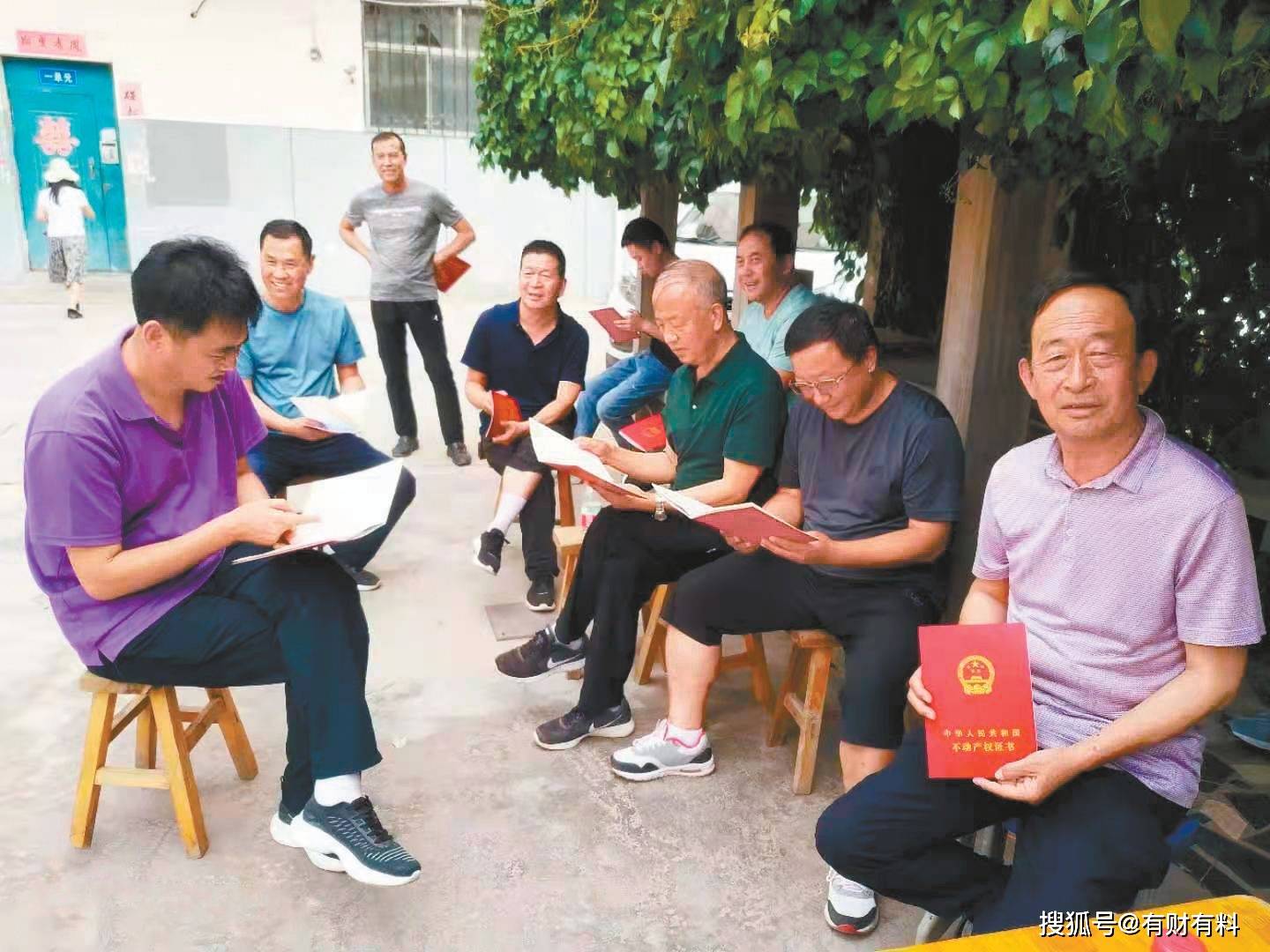 原创 农村住宅也要发“房本”了？农村有房的留意了，有5类房办不了证2