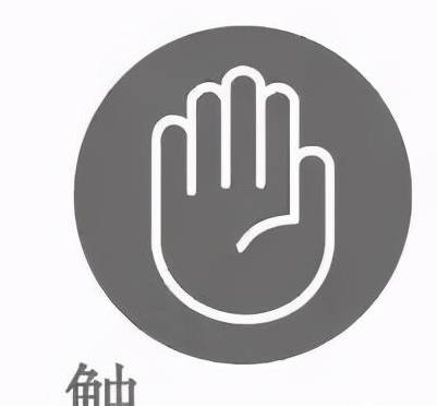 原创 跑在正定古城迎新年，有什么不一样？13