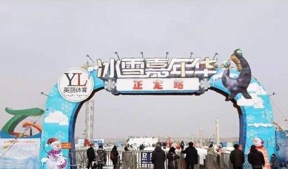 原创 跑在正定古城迎新年，有什么不一样？16