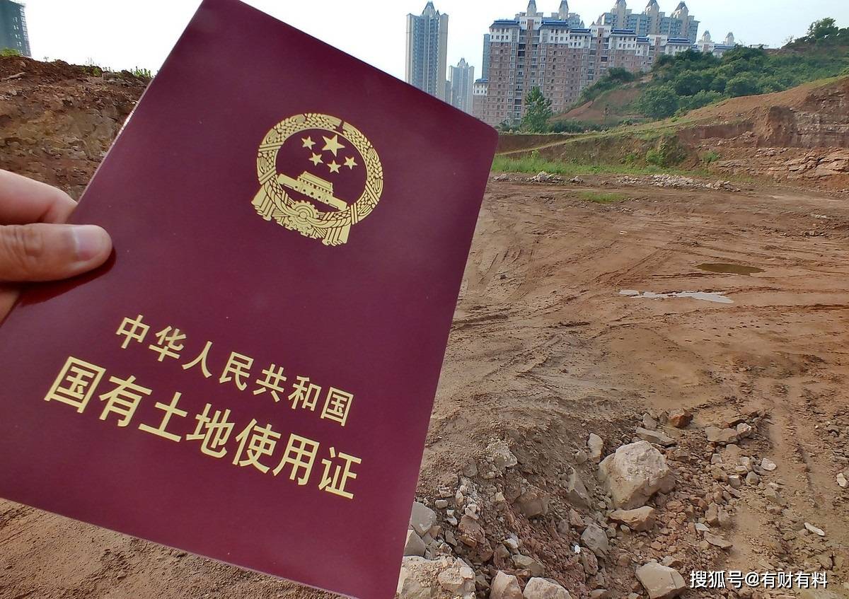 原创 房屋产权只有70年?那70年后产权到期了,房子会被回收吗?3