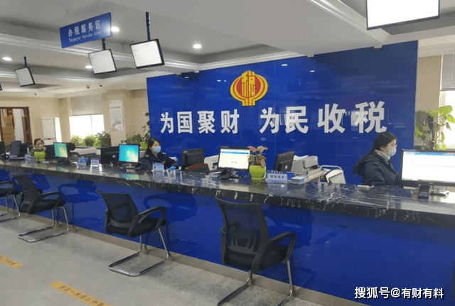 原创 房屋产权只有70年?那70年后产权到期了,房子会被回收吗?6