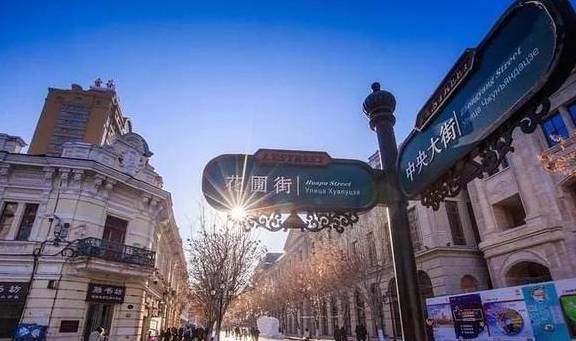 原创 耍一场东北雪,滑雪戏雪、泡暖暖温泉,感受冰火两重天18