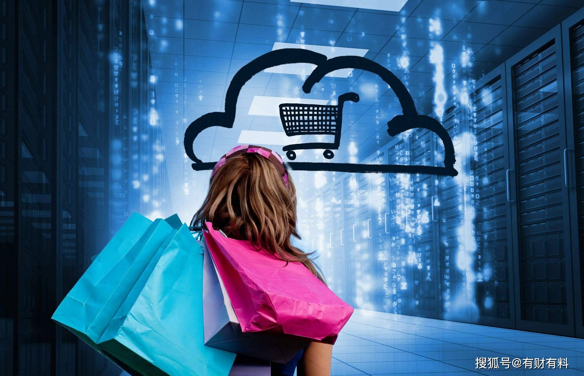 原创 又一电商巨头要凉？刘强东曾投资10亿，如今市值跌90%还拖欠工资3