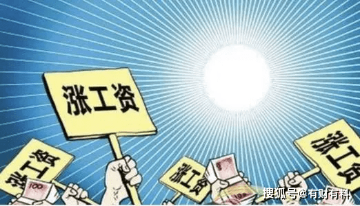 原创 在银行,存款达多少?才相对于每月多一份3000元的“工资”?2