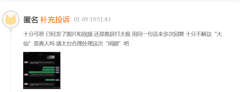 原创 阿宽食品屡现异物，消费者艰难维权，新加坡老板欲圈6.6亿扩产？4