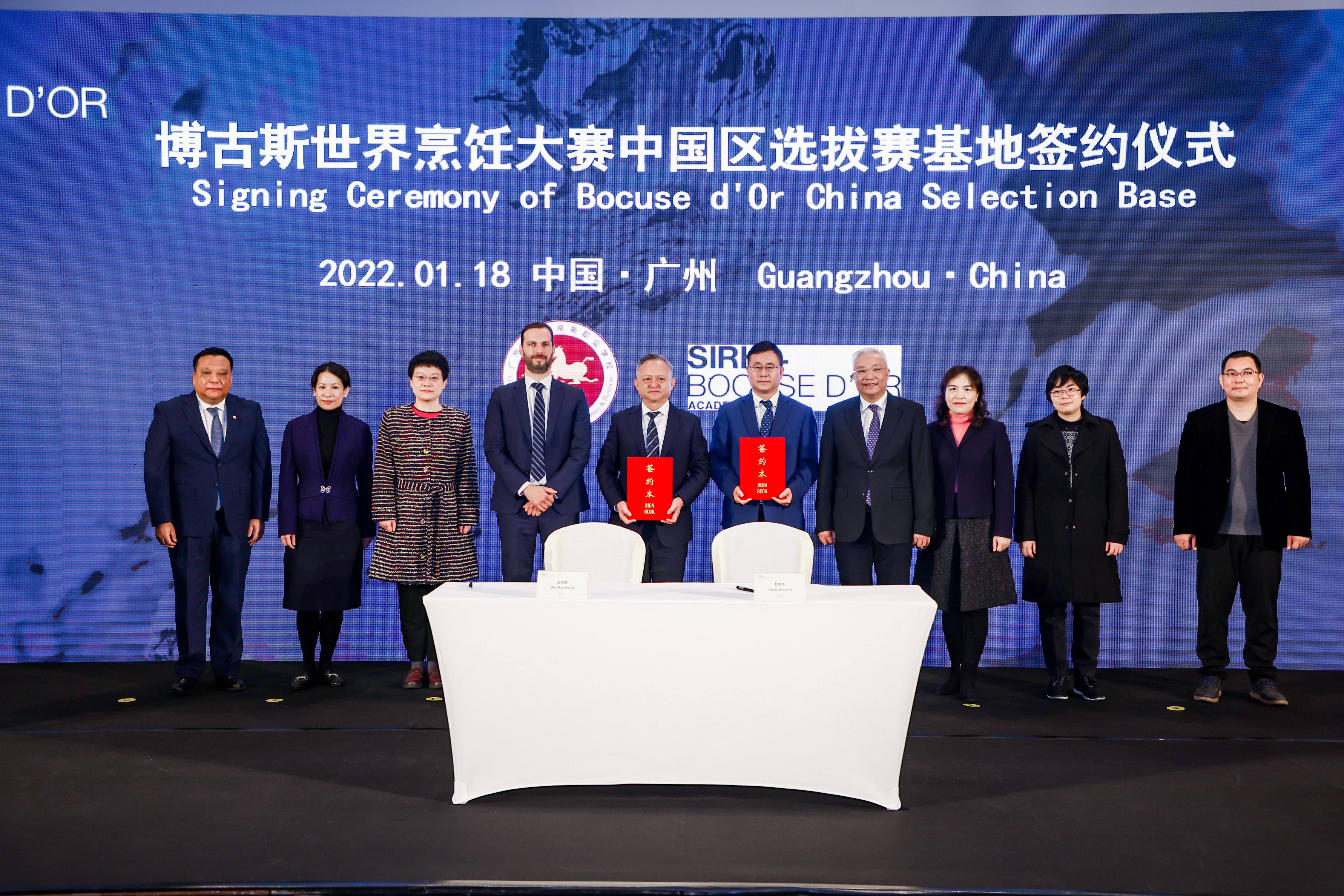 广州将办博古斯世界烹饪大赛中国区选拔赛1