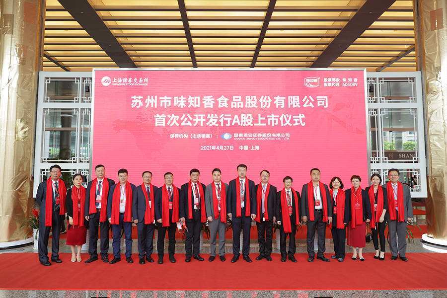 原创 预制菜行业有多火？百度风投罕见出手，被投项目创始人来自饿了么2