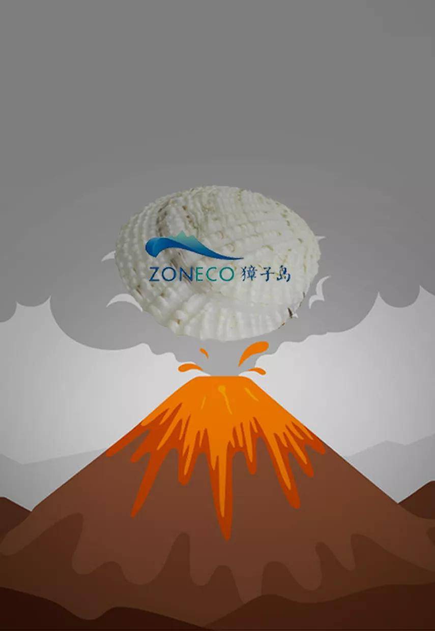 原创 A股开年奇葩事！汤加扇贝游到獐子岛？股价涨停收谁的智商税？1