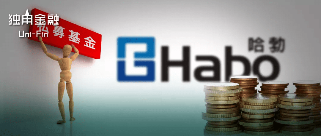 祸起乐视造假!这家券商刚被2000名投资者起诉,又突遭证监会立案1