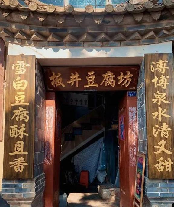 原创 烟雨建水,浪漫芳华……尽在滇越铁路边沿的四座边城!22