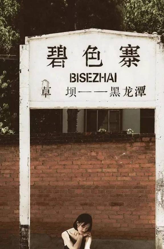 原创 烟雨建水,浪漫芳华……尽在滇越铁路边沿的四座边城!25