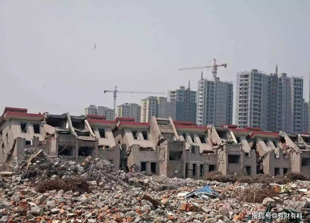 原创 拆迁补偿,要“房”还是“钱”?过来人说出了5点,你选对了吗?5