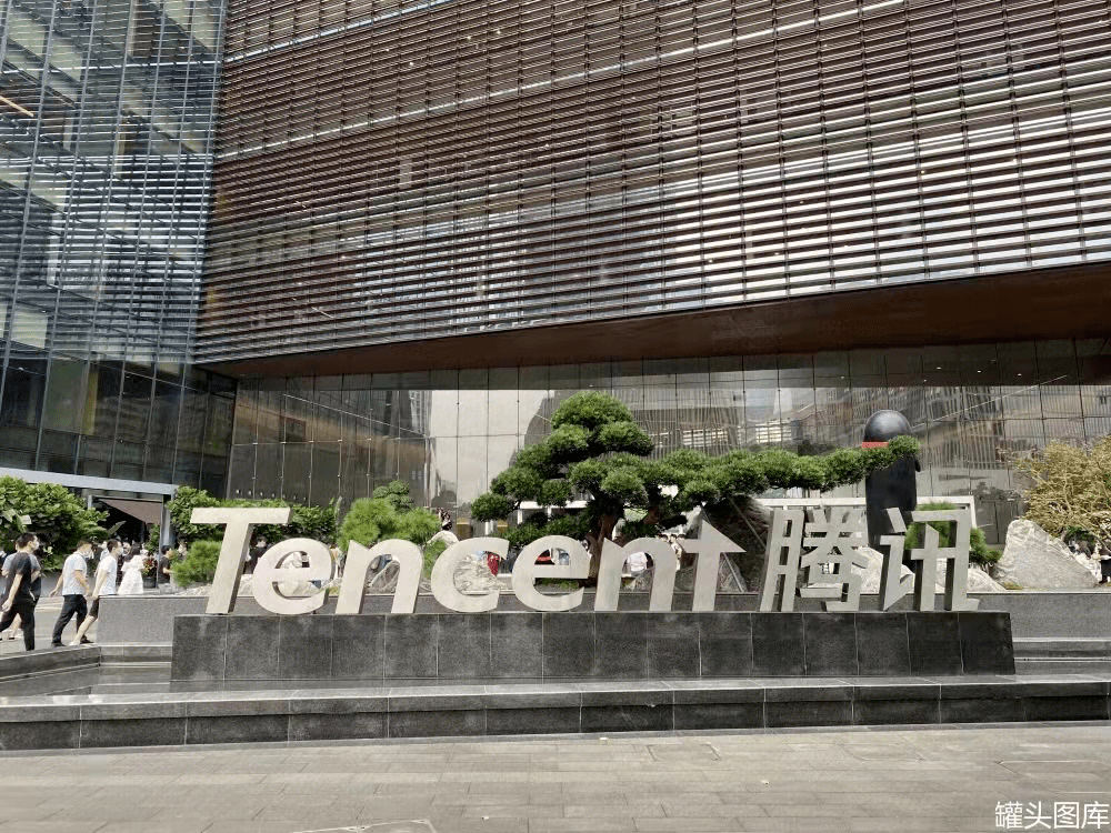 原创 字节跳动解散战略投资部，互联网大厂告别“赢者通吃”时代3