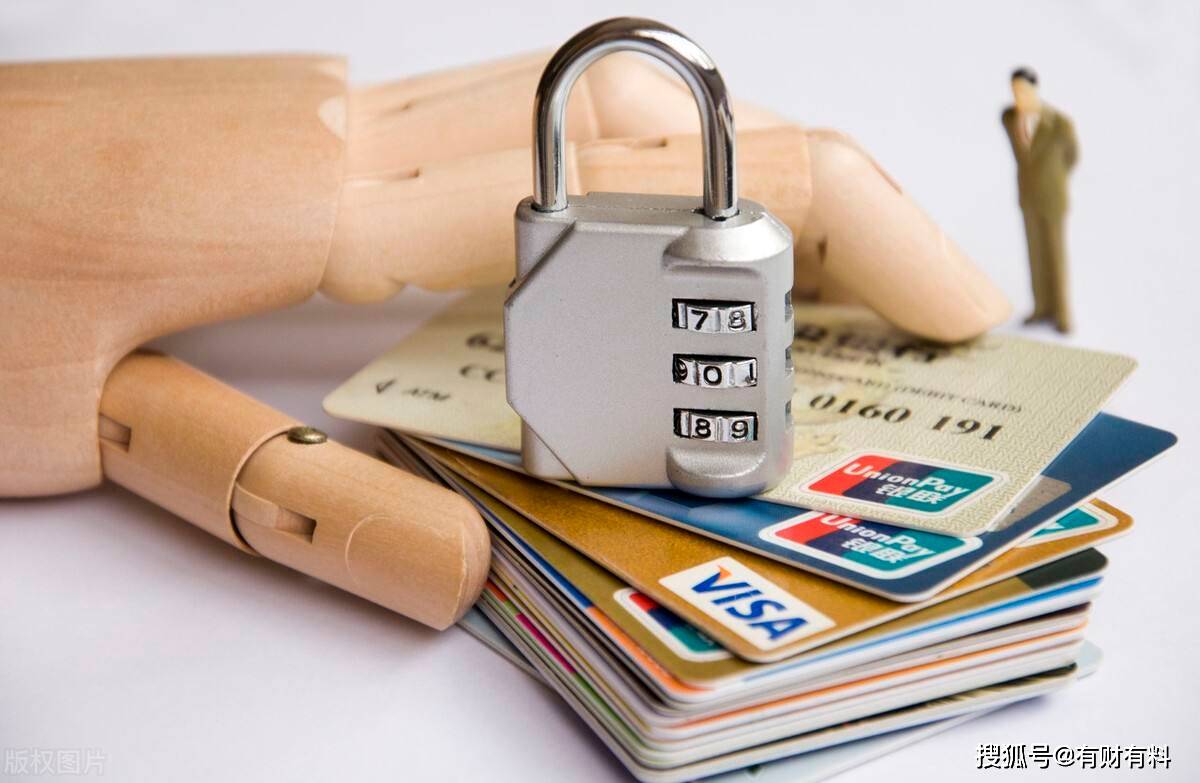 原创 每个月都用信用卡透支,但都是按时还款,银行会冻结信用卡吗?1