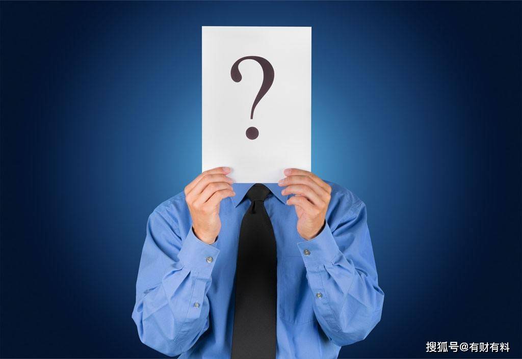 原创 每个月都用信用卡透支,但都是按时还款,银行会冻结信用卡吗?3