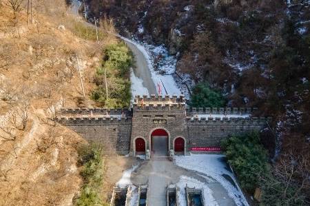 原创 自驾游山东海拔最高村泰安蒿滩村,欣赏天然形成的冰瀑奇观17