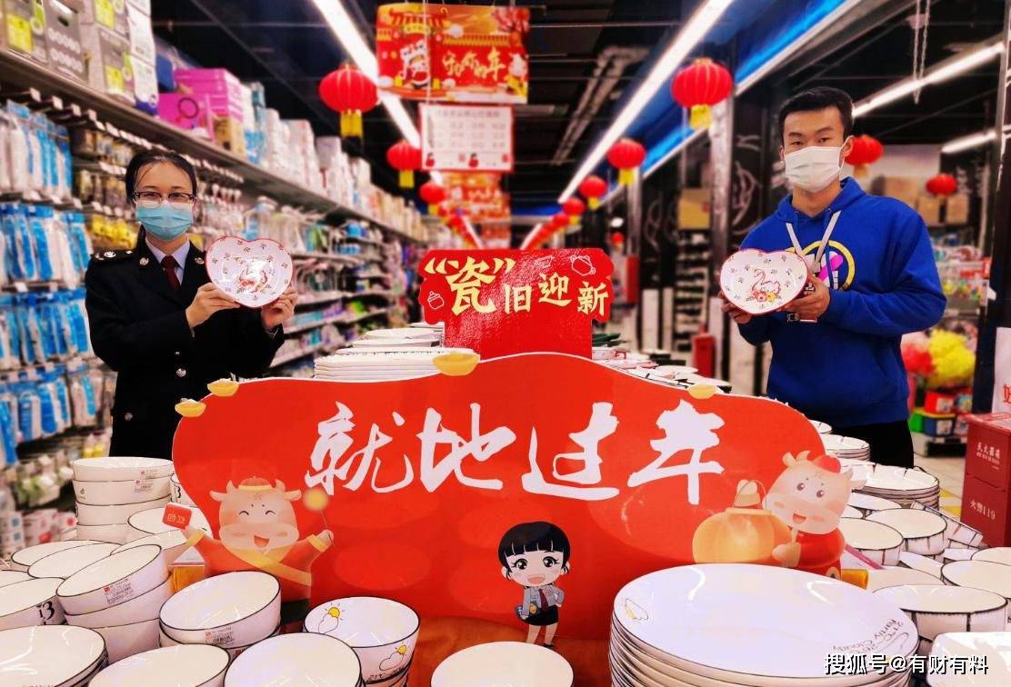 原创 2022春运正式开启!各地通知:返乡可能有“限制”,多地发放补贴4