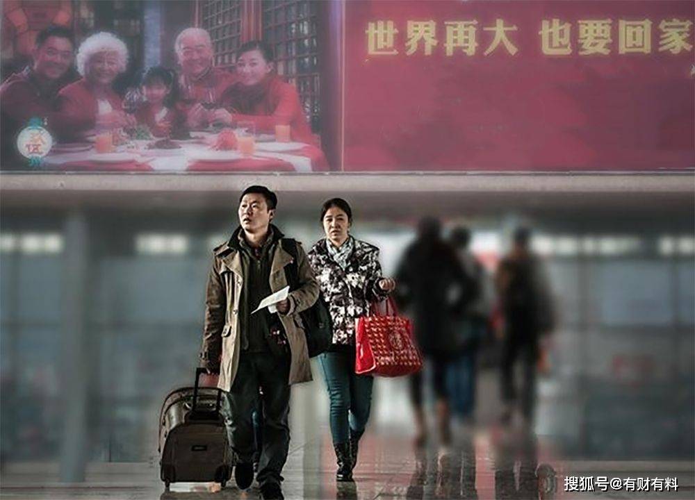 原创 2022春运正式开启!各地通知:返乡可能有“限制”,多地发放补贴6