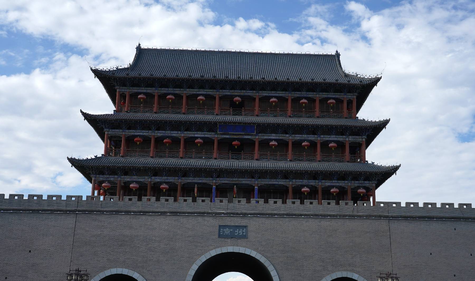 原创 甘肃有个五线城市，曾为五朝古都风光无限，今成低调的旅游城市1