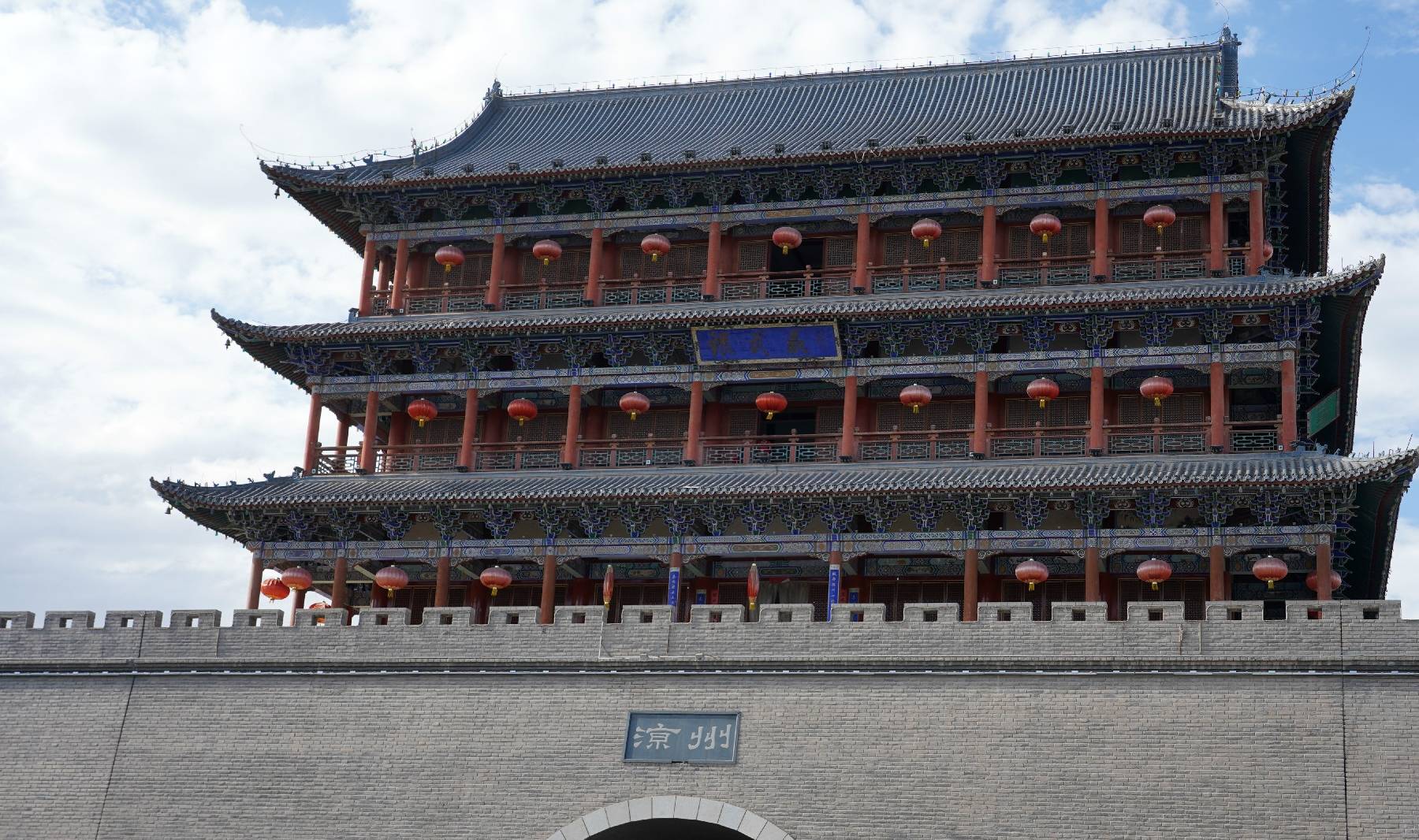 原创 甘肃有个五线城市，曾为五朝古都风光无限，今成低调的旅游城市5