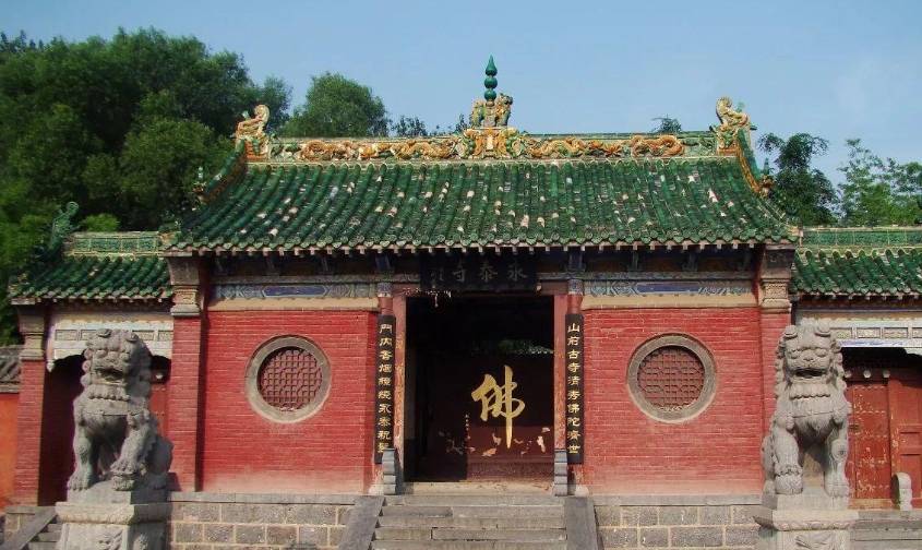 原创 与少林寺相邻的永泰寺,人称“女少林寺”,3位公主曾在此出家2