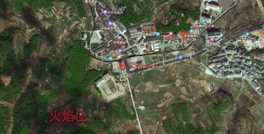 原创 宁波西游记,水帘洞,火焰山,黑龙潭,冰火两重天17