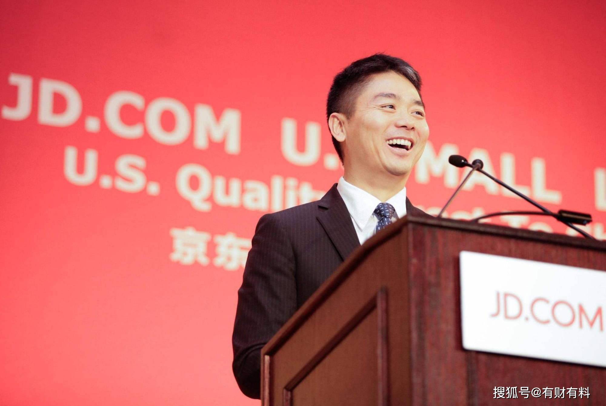 原创 风投女王:投出2任首富,为刘强东“雪中送炭”,却从不投老公?4