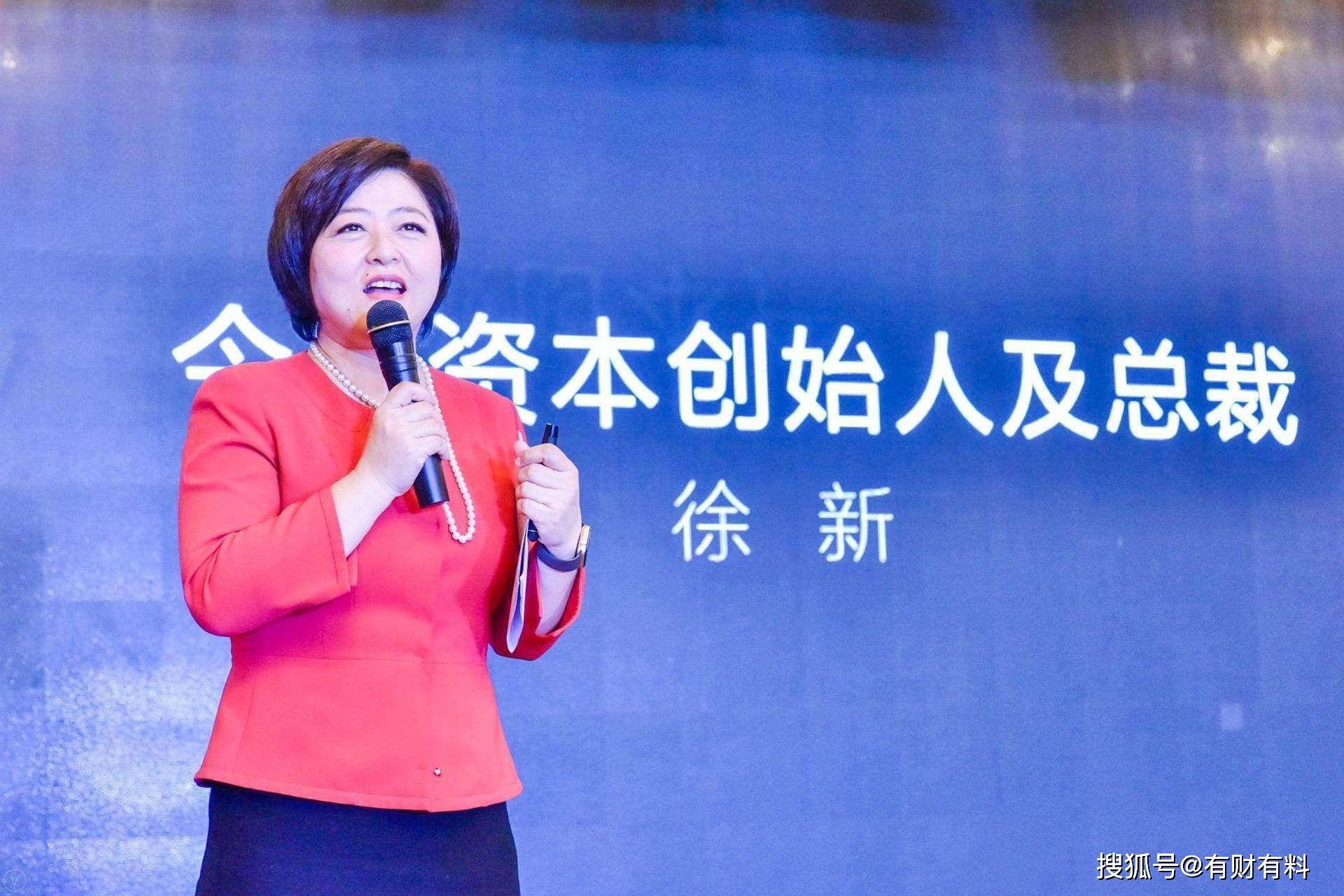 原创 风投女王:投出2任首富,为刘强东“雪中送炭”,却从不投老公?6