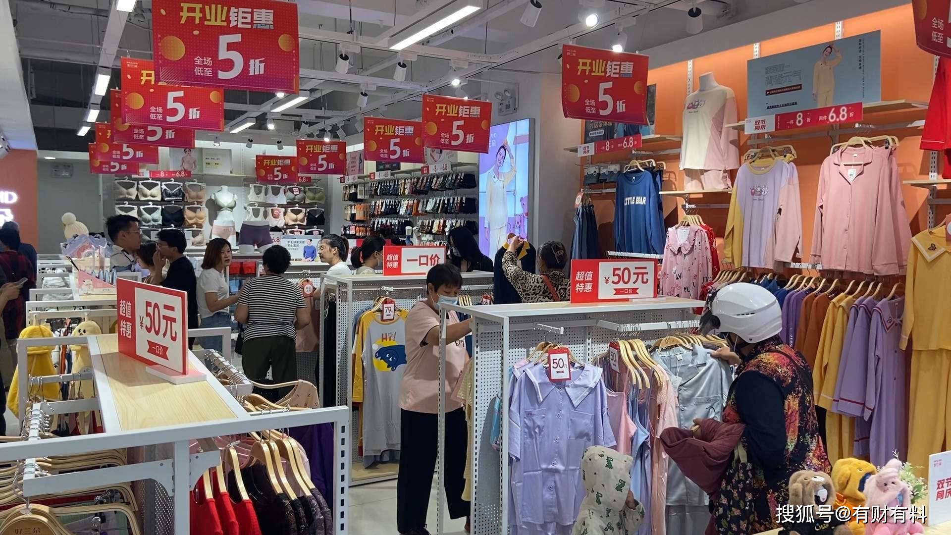 原创 电商卖家坦言:有5样东西不要网购,容易吃亏!你还网上买吗?2