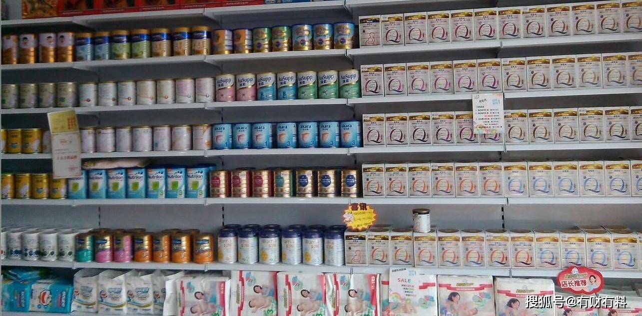 原创 电商卖家坦言:有5样东西不要网购,容易吃亏!你还网上买吗?4