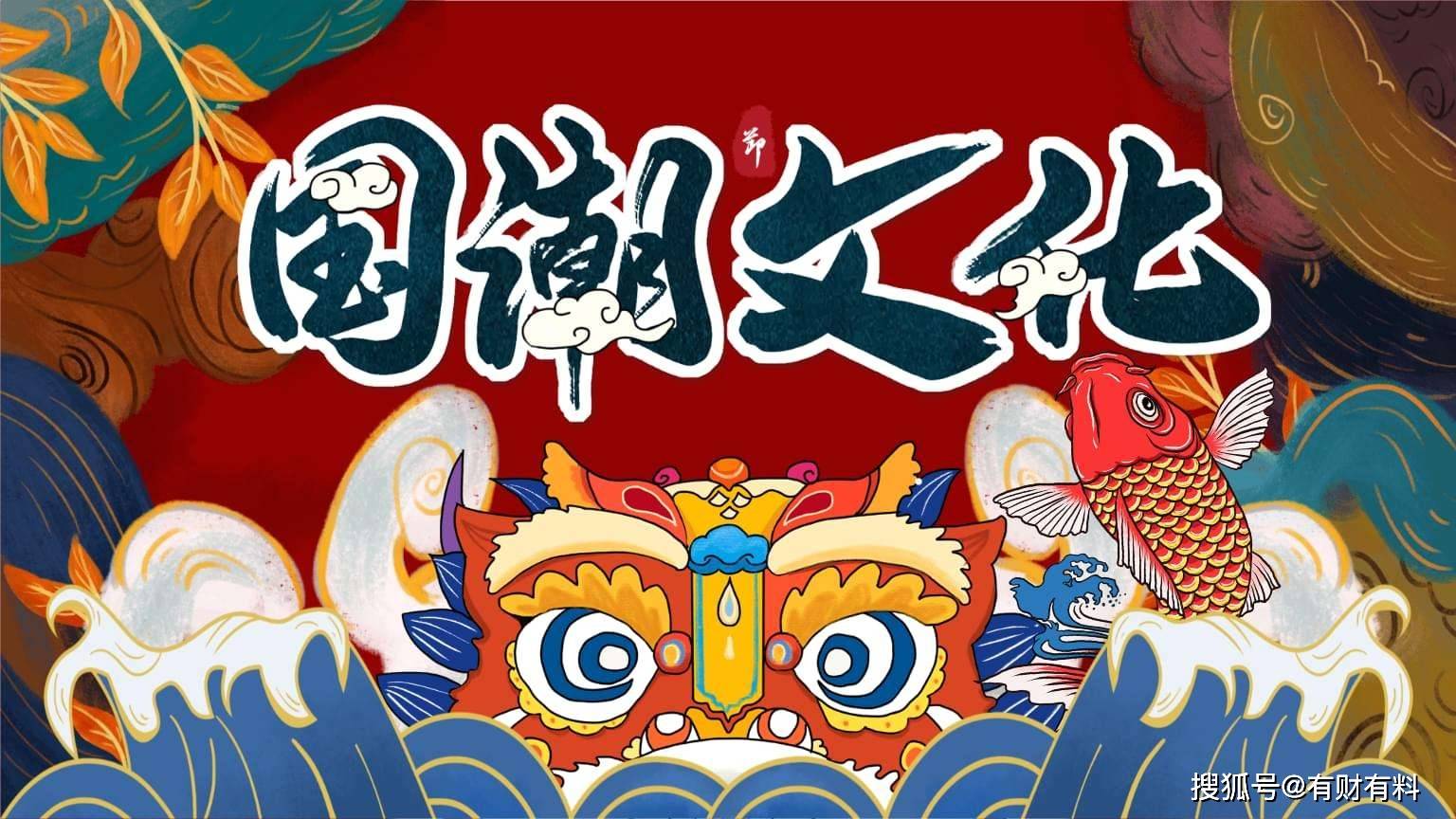 原创 国产品牌销量增加667%,国货崛起的今天,价格却“高攀不起”?4