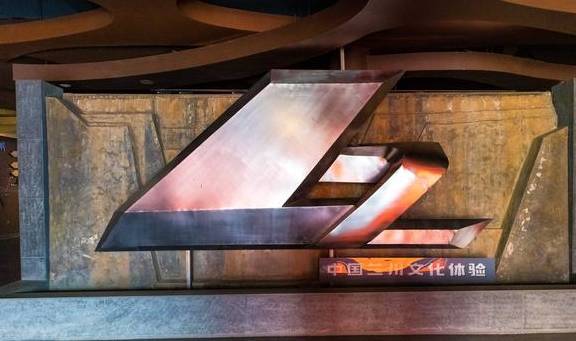 原创 兰州旅行，80%的游客都去中山桥而忽视它旁边的这座桥梁博物馆3