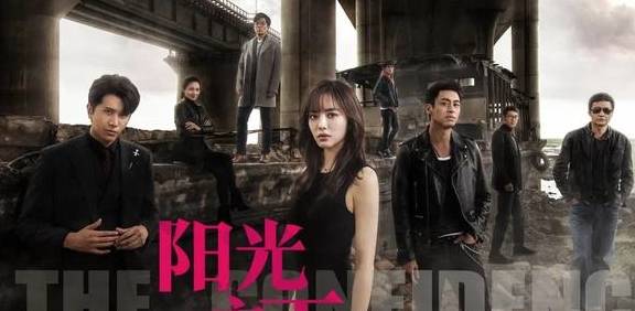 原创 一天一个热搜，这么小清新的地方，竟然能拍出年度第一狗血神剧？1