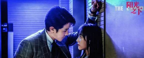 原创 一天一个热搜，这么小清新的地方，竟然能拍出年度第一狗血神剧？3